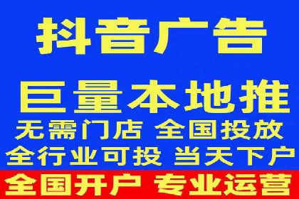 SEM优化师案例：从无到有，打造爆款广告