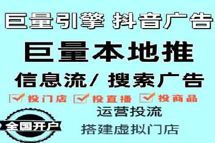案例分析：如何通过百度推广实现精准引流